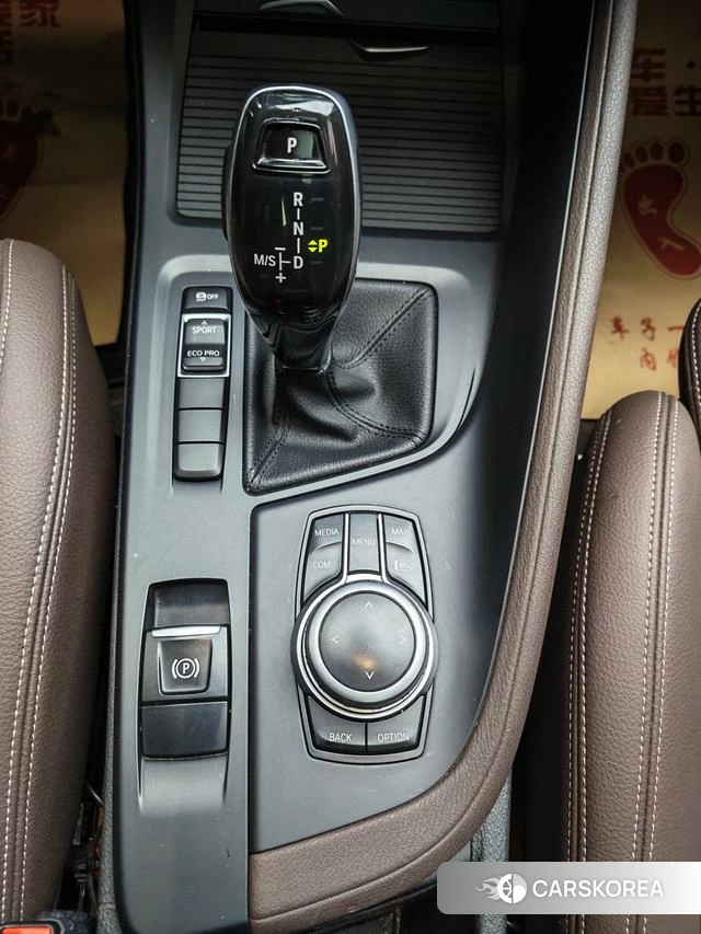 BMW X1 id 4258040 из Китая 20