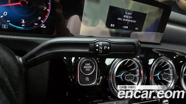 Mercedes-Benz A-Class W177 id 2811214 из Кореи 19