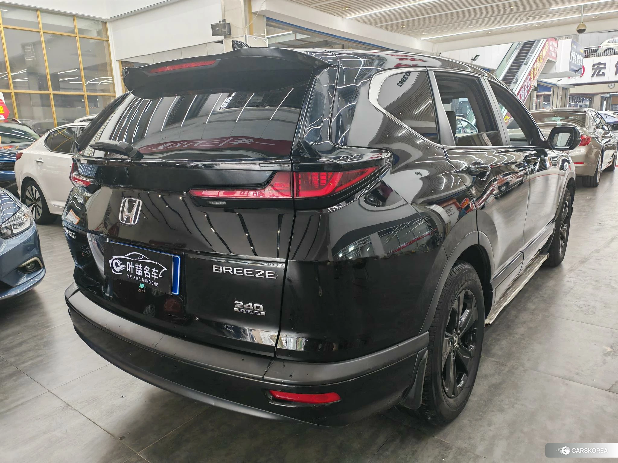 Honda Hao Ying id 4452452 из Китая 9