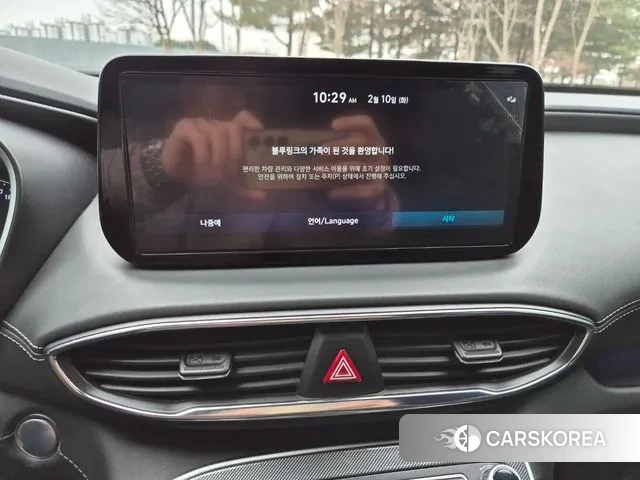 Hyundai The New Santa Fe id 3697526 из Кореи 18