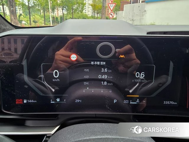 Kia The New Carnival 4th Generation id 4681821 из Кореи 19