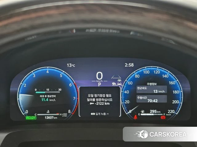 Toyota Alphard 4th Generation id 3805107 из Кореи 12