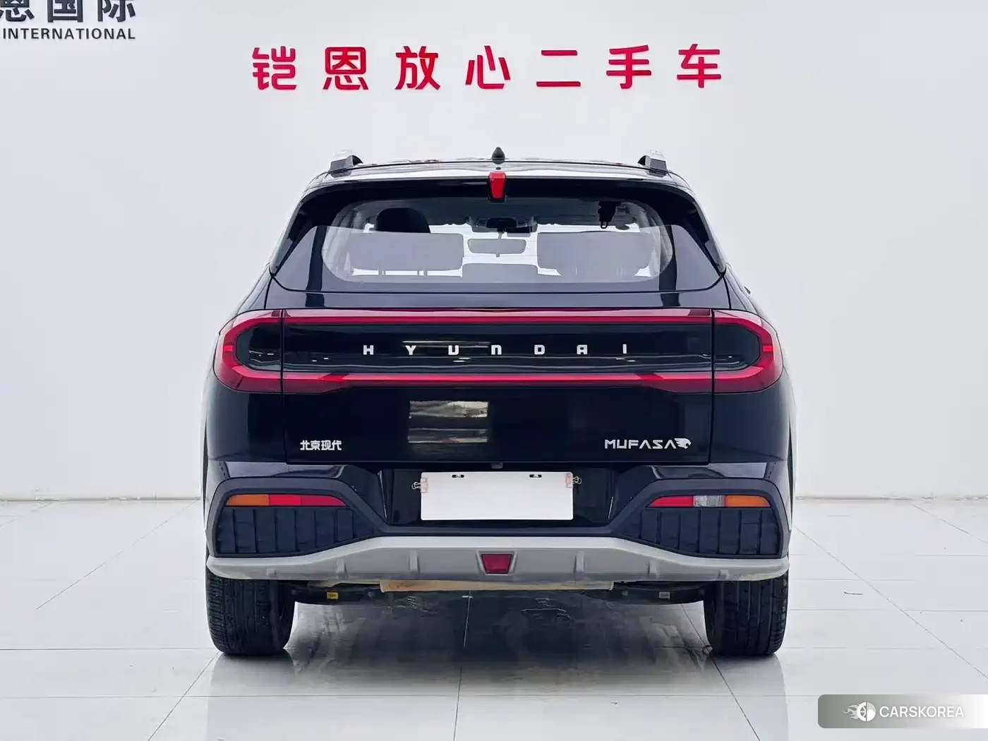 Hyundai ix35 id 4655039 из Китая 13