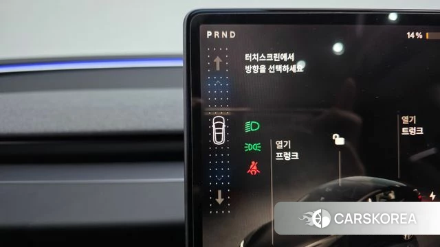 Tesla Model 3 id 4792090 из Кореи 30