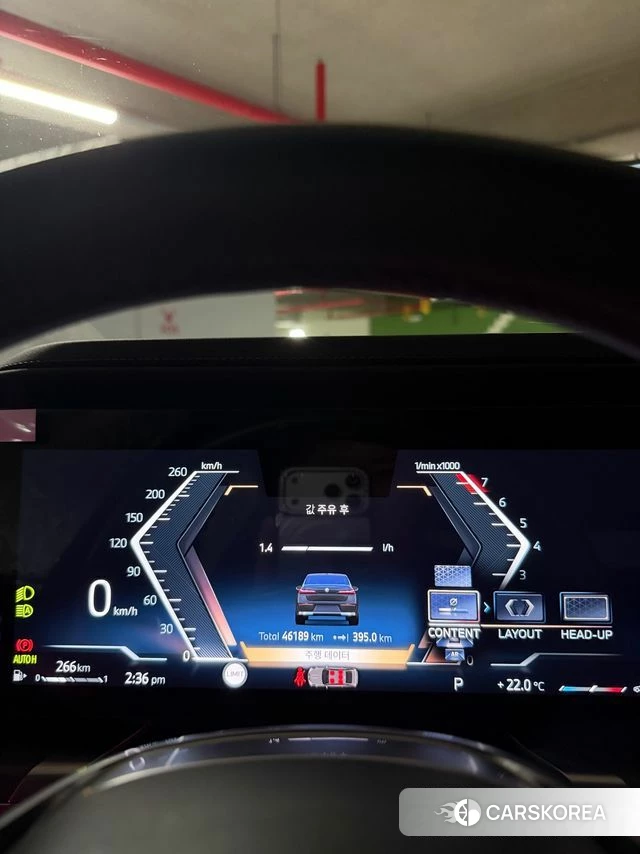 BMW 7 Series (G70) id 3953378 из Кореи 9