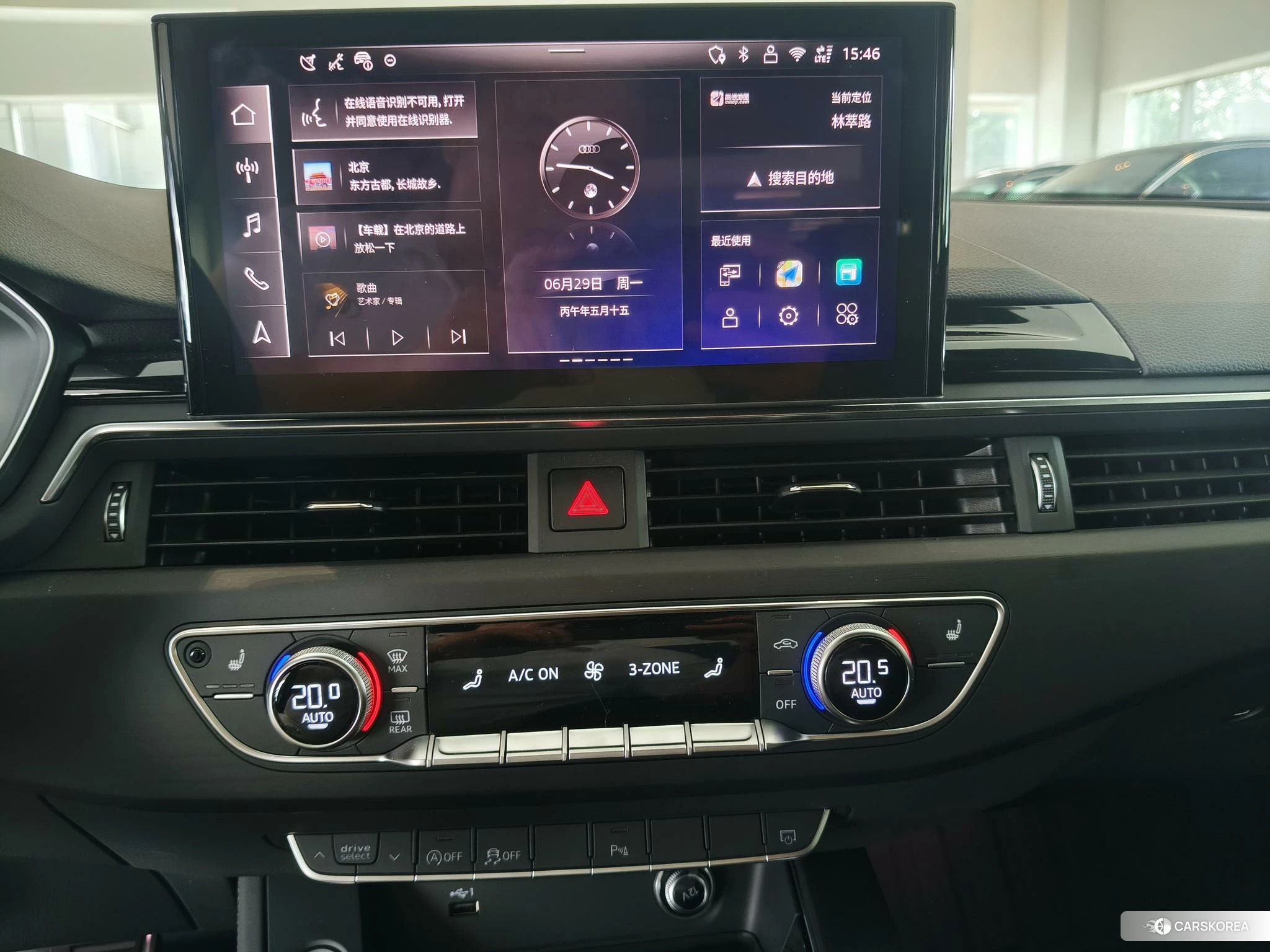 Audi A4L id 4515256 из Китая 11