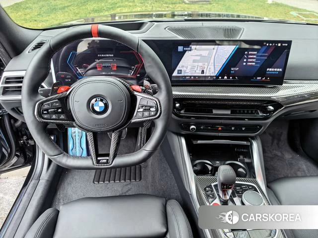 BMW M3 id 3920804 из Китая 35