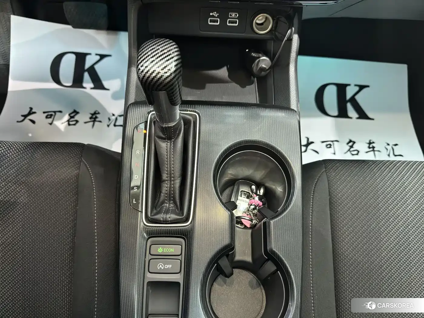 Honda Integra id 4653994 из Китая 16