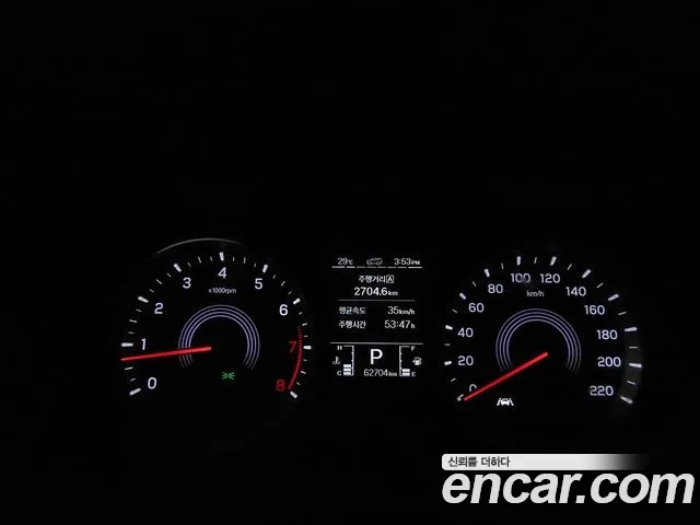 Ssangyong Beautiful Korando id 2899026 из Кореи 19