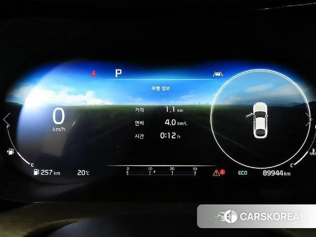Kia K5 3rd generation id 4887284 из Кореи 19
