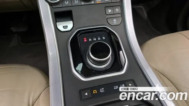 Land Rover Range Rover Evoque id 2928489 из Кореи 19