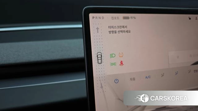 Tesla Model 3 id 4686710 из Кореи 19