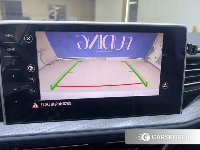 Volkswagen Sagitar id 4263088 из Китая 23