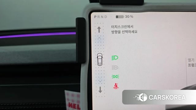 Tesla Model Y id 4710385 из Кореи 19