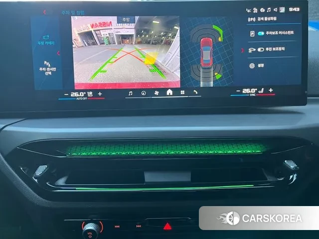 BMW M2 (G87) id 3565365 из Кореи 11