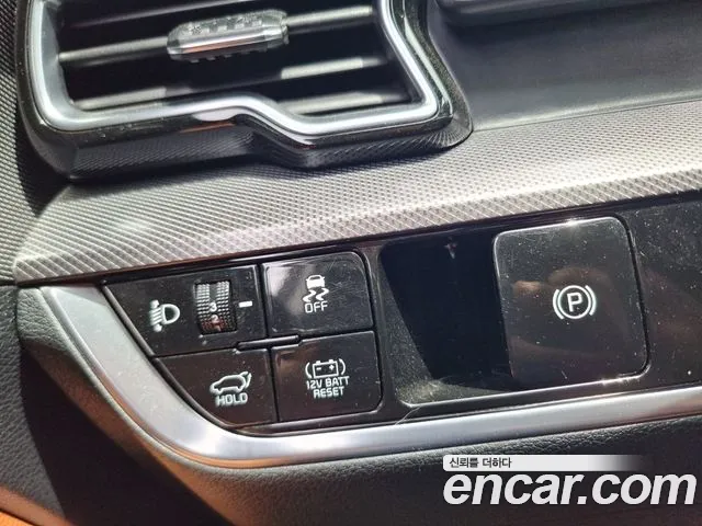 Kia Sportage 5th Generation Hybrid id 2697852 из Кореи 19