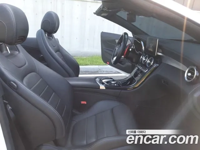 Mercedes-Benz C-Class W205 id 2912927 из Кореи 19