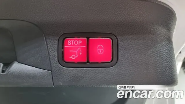 Mercedes-Benz GLC-Class X253 id 2652136 из Кореи 19