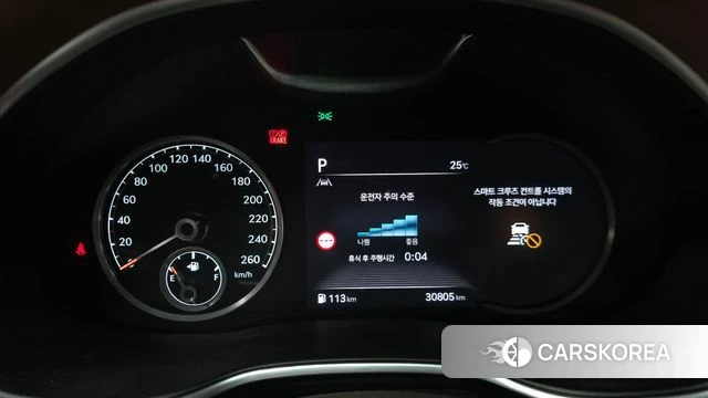 Genesis G80 (RG3) id 4854243 из Кореи 31