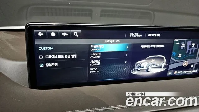 Genesis GV80 id 2552026 из Кореи 19