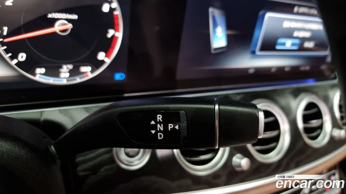 Mercedes-Benz E-Class W213 id 1843673 из Кореи 19