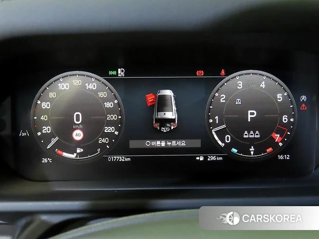 Land Rover Defender (L663) id 4387983 из Кореи 19