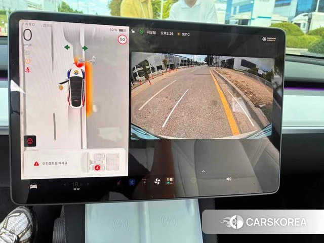Tesla Model Y id 4768092 из Кореи 18
