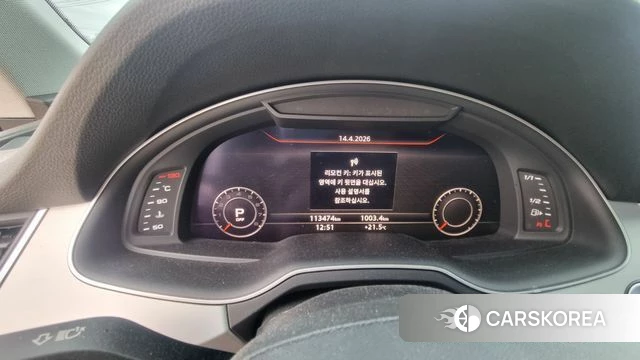 Audi Q7 (4M) id 3966048 из Кореи 11