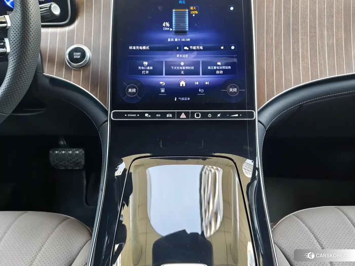 Mercedes-Benz EQE SUV id 4546041 из Китая 26