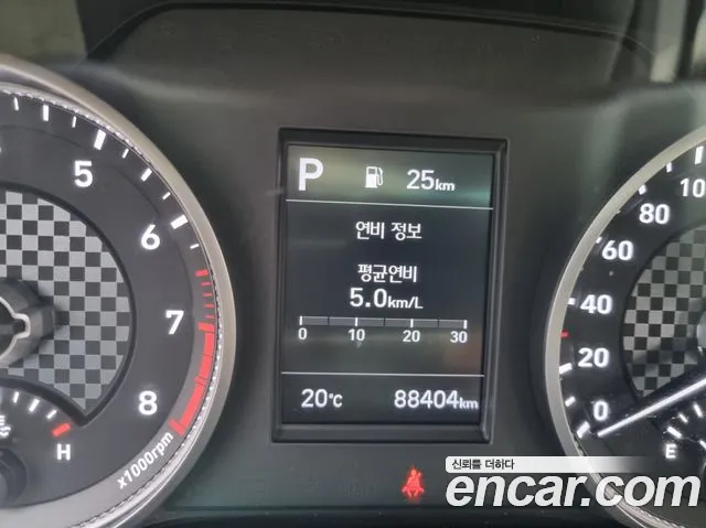 Hyundai The New Avante AD id 2685701 из Кореи 17