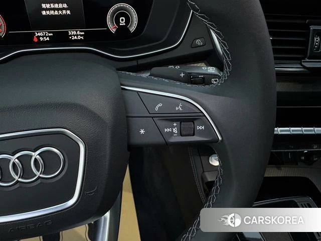 Audi Q5L id 4333946 из Китая 38