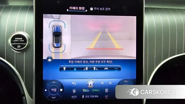 Mercedes-Benz GLC-Class X254 id 3332775 из Кореи 16