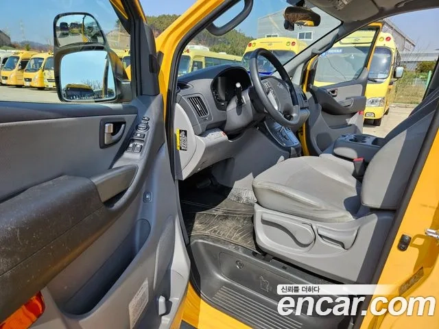 Hyundai The New Grand Starex id 2881144 из Кореи 19