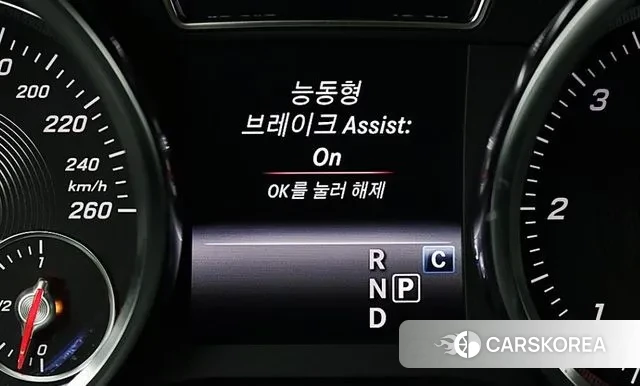 Mercedes-Benz GLE - Class W166 id 3647292 из Кореи 19