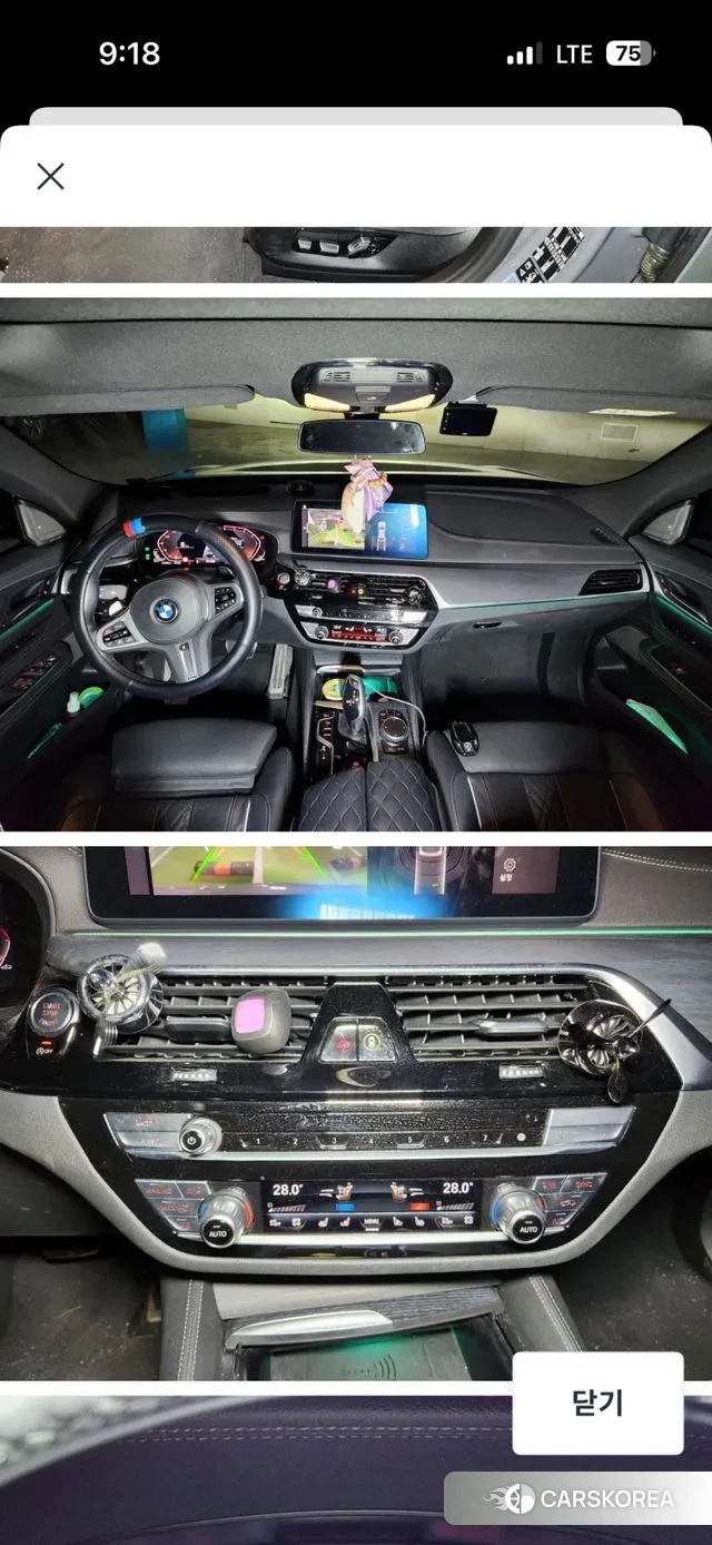 BMW 6 Series GT (G32) id 3487825 из Кореи 19