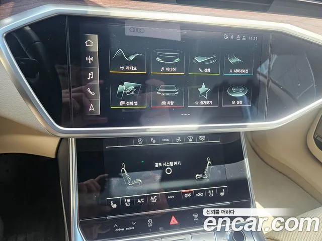 Audi A7 (4K) id 2789316 из Кореи 14