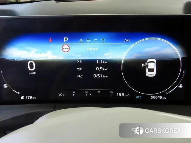 Kia K8 id 3824886 из Кореи 19