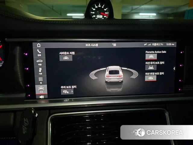 Porsche Panamera (971) id 4232537 из Кореи 17