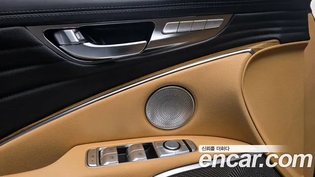 Kia The New K9 2nd generation id 2693760 из Кореи 19