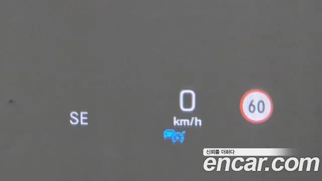 Mercedes-Benz S-Class W222 id 2766256 из Кореи 19