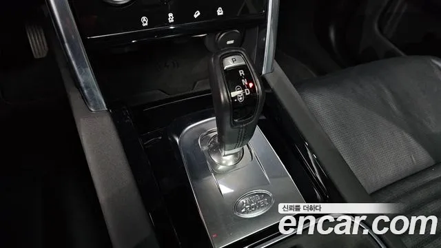 Land Rover Discovery Sports 2nd Generation id 2826258 из Кореи 19