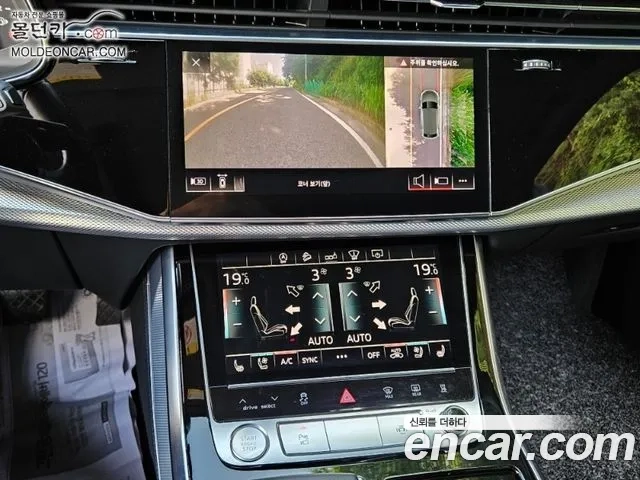 Audi Q8 (4M) id 2917090 из Кореи 17