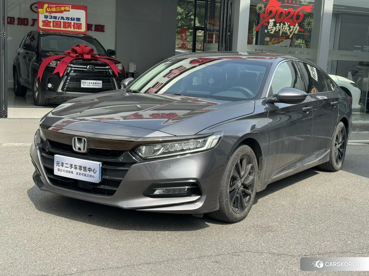 Honda Accord id 4493256 из Китая 28
