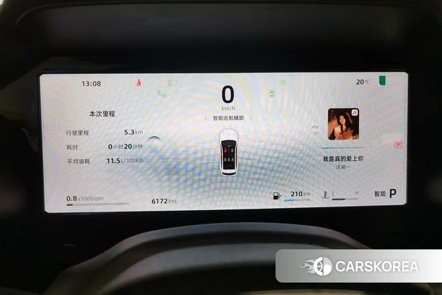 Geely Automobile Xingyue L id 3913537 из Китая 16