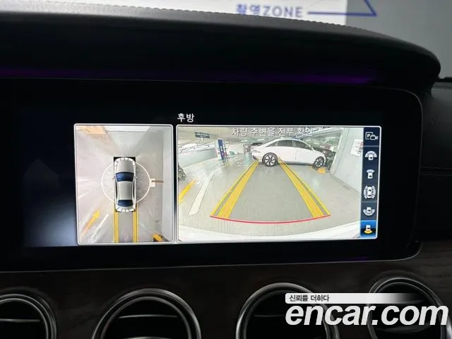 Mercedes-Benz E-Class W213 id 2710009 из Кореи 9