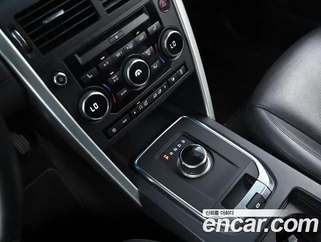 Land Rover Discovery Sports id 2876377 из Кореи 19