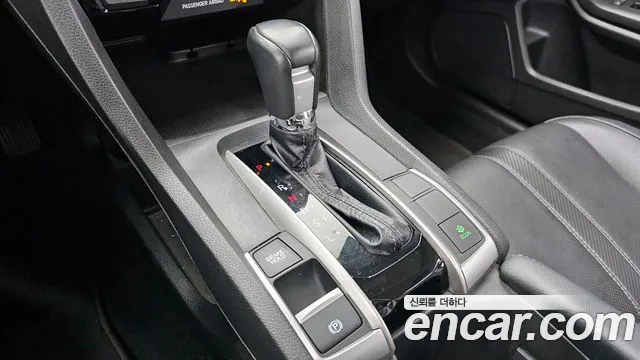 Honda Civic id 2410798 из Кореи 19