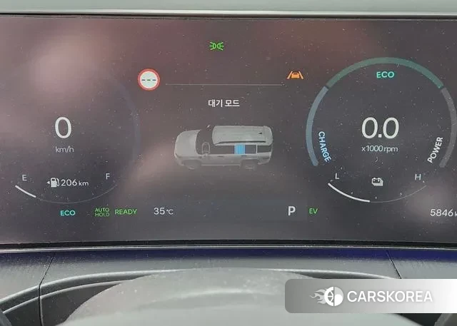 Hyundai Santa Fe (MX5) id 3544499 из Кореи 19