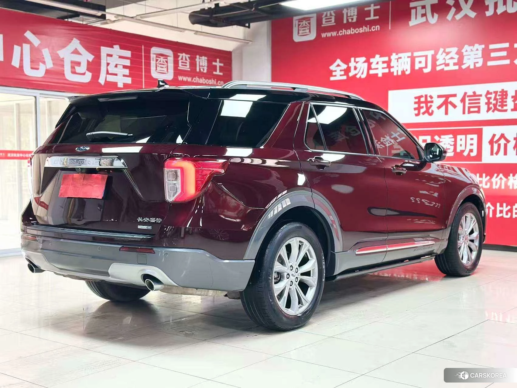 Ford Explorer id 4405929 из Китая 9