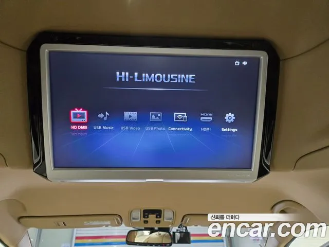 Kia The New Carnival id 2682328 из Кореи 19